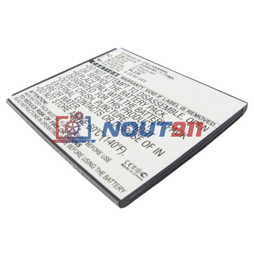 Аккумулятор CS-LVA808SL BL229 для Lenovo A806/A806T/A8 3.7V / 2100mAh / 7.77Wh