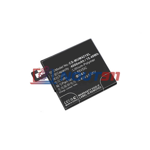 Аккумулятор CS-MUM421XL BM4A для Xiaomi Redmi Pro  3.85V / 4000mAh / 15.40Wh