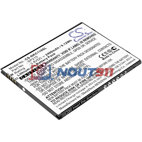 Аккумулятор CS-NKC110SL SP210 для Nokia C1 Plus 3.8V / 2400mAh / 9.12Wh