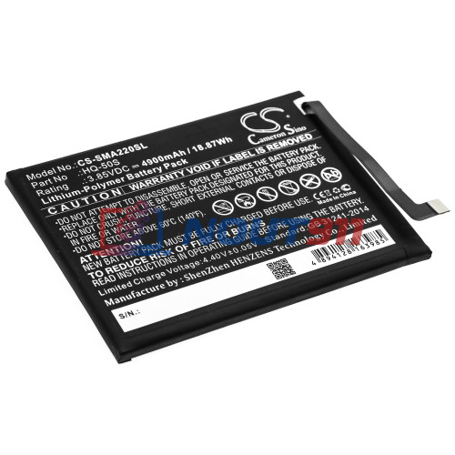 Аккумулятор CS-SMA220SL HQ-50S для Samsung Galaxy A02, Galaxy A02 2021 3.85V / 4900mAh / 18.87Wh