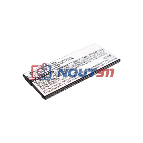 Аккумулятор CS-SMA510SL EB-BA510ABE для Samsung Galaxy A5 (2016) SM-A510  3.85V / 2000mAh / 7.70Wh