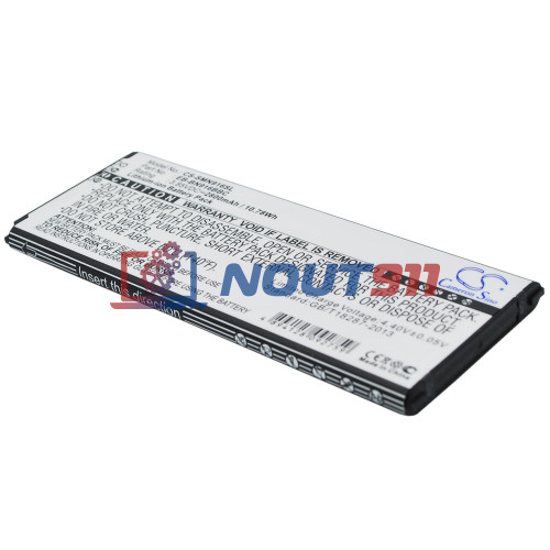 Аккумулятор CS-SMN916SL EB-BN916BBC для Samsung Galaxy Note 4 Duos SM-N9100 3.85V / 2800mAh / 10.78W