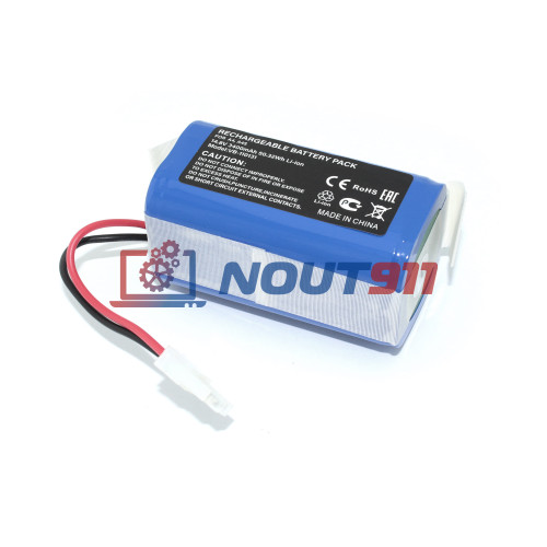 Аккумулятор для Chuwi iLife A4, A4S, A6 14.8V 3400mAh (Li-Ion)