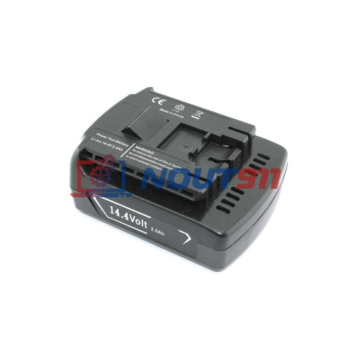 Аккумулятор для пылесоса Bosch PBA 14,4 V, 2.5 Ah Li-ion