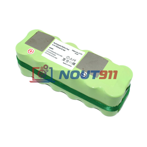 Аккумулятор для пылесоса Cleanmate QQ1, QQ2, AGAIT INFINUVO Vacuums 14,4V 3500mAh
