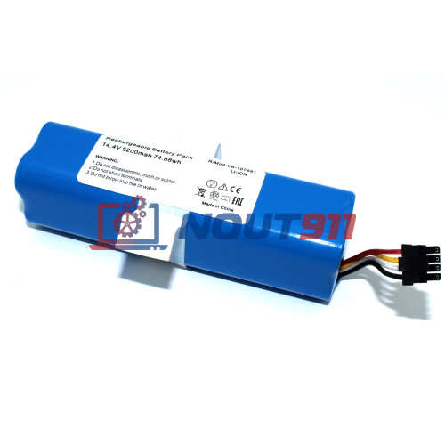 Аккумулятор для пылесоса Eufy RoboVac L70 Hybrid 14,4V 5200mah