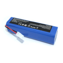 Аккумулятор для пылесоса Tefal X-plorer Serie 95 RG7975WH RG7987WH 14,8V 5200mAh Version 2