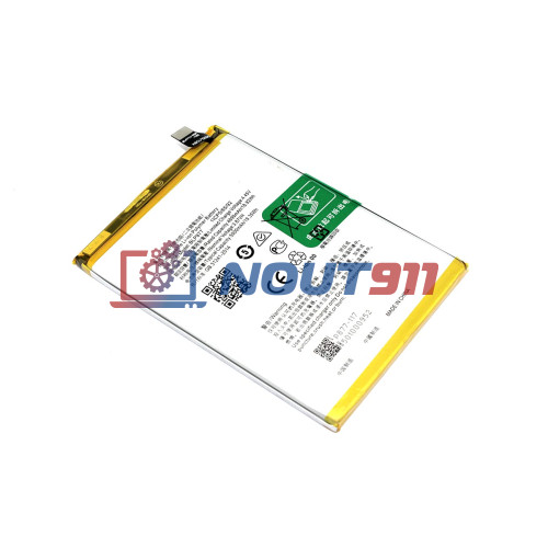Аккумулятор для Realme 8i, C30, C30s, C31, C33, C35 (BLP877)