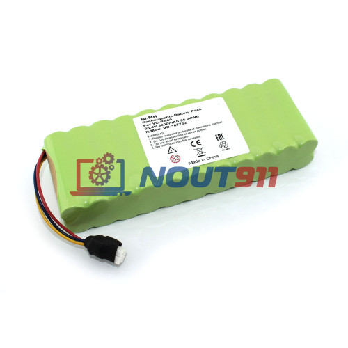 Аккумулятор для SAMSUNG VC-RS60, VC-RS60H, VC-RS62 DJ96-0079A  26,4V 3600mAh