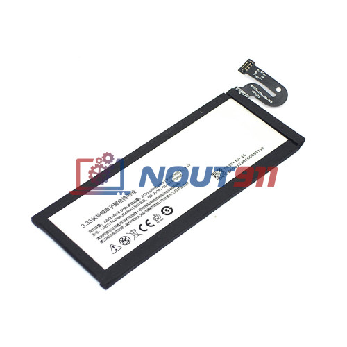 Аккумуляторная батарея Li3821T44P6h3342A5 для ZTE Nubia My Prague NX513J 3.85V 2200mAh