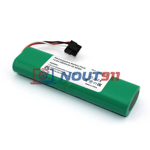 Аккумулятор для Xiaomi Mijia STYJ02YM, Viomi V2, V2 Pro, V3, Mop P 14,8V 2900mah