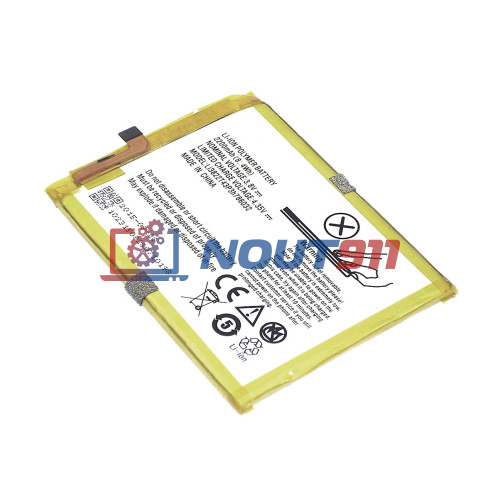 Аккумуляторная батарея Li3822T43P3h786032 для ZTE Blade V6, X7 3.8V 2200mAh