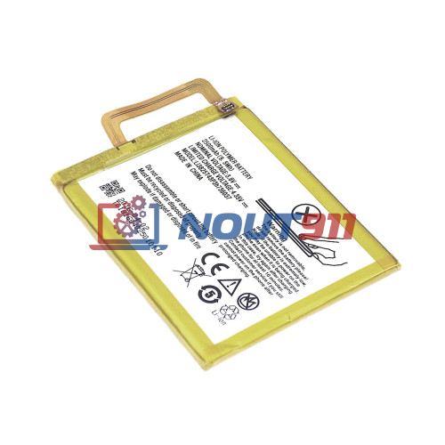 Аккумуляторная батарея Li3825T43P3h736037 для ZTE Blade V7 Lite 3.8V 2500mAh