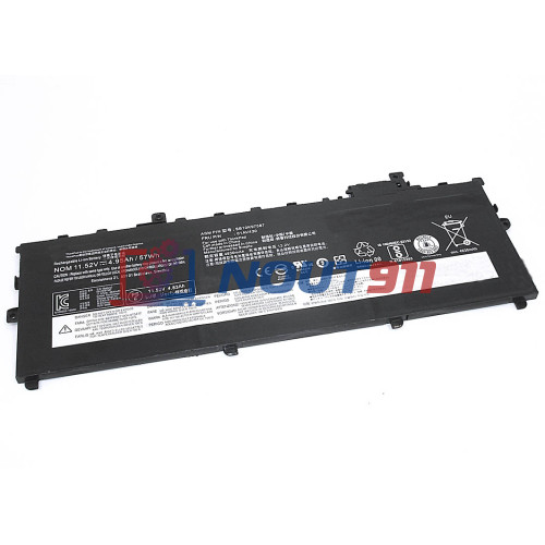Аккумулятор для ноутбука Lenovo ThinkPad X1 Carbon Gen 5 20HQ, 20HR, 20K4 (01AV430) 11.52V 3950mAh 57Wh, черная, ORG