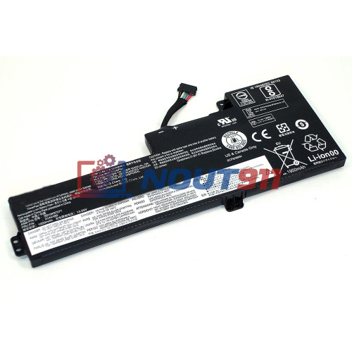 Аккумулятор для ноутбука Lenovo ThinkPad T470, T570 (01AV420) 11.4V 2100mAh 24Wh, черная, ORG