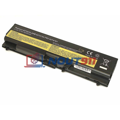 Аккумулятор для ноутбука Lenovo ThinkPad T410, L520, L530, T530, SL-410, SL-510 (42T4704) 10.8V 5200 mAh 56Wh, черная, HC/OEM