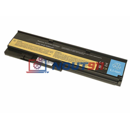 Аккумулятор для ноутбука Lenovo ThinkPad X200, X200S, X201, X201i (42T4538) 10.8V 5200mAh 56Wh, черная, HC/OEM