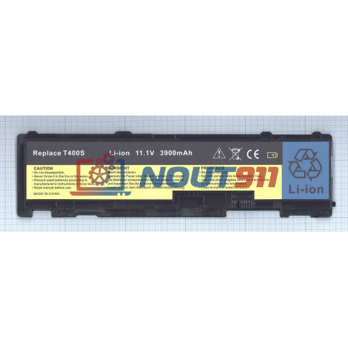 Аккумулятор для ноутбука Lenovo ThinkPad T400s, T410s (42T4833) 11.1V 3900mAh 43Wh, черная, HC/OEM