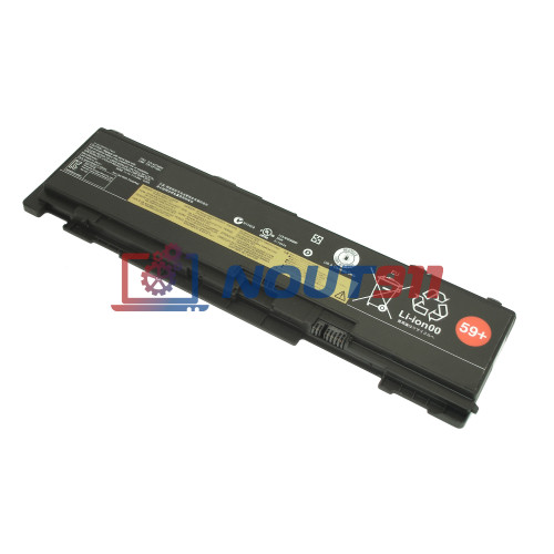 Аккумулятор для ноутбука Lenovo ThinkPad T410s, X200s, X201, T400s (42T4832) 11.1V 3900mAh 44Wh, чёрный, ORG