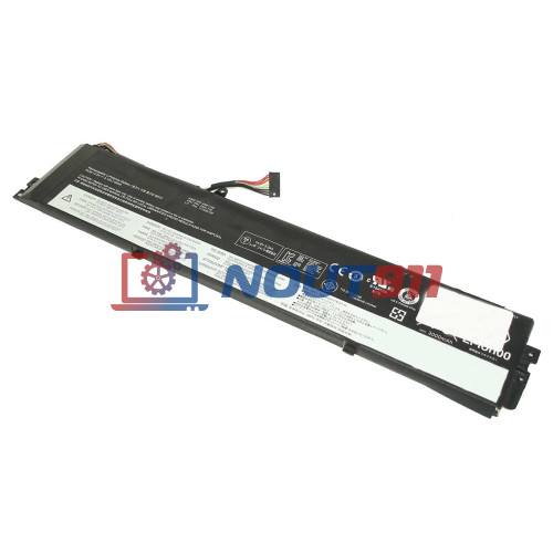 Аккумулятор для ноутбука Lenovo S431, V4400u (45N1138) 14.8V 3100mAh 46Wh, чёрный, ORG
