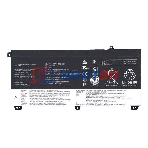Аккумулятор для ноутбука Lenovo ThinkPad T550, W550, T560, W550s (45N1740) 11.4V 3900mAh 44Wh, черная, ORG
