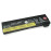 Аккумулятор для ноутбука Lenovo ThinkPad x240, 250, T550, L450, X270, T440 (45N1126) 10.8V 4400mAh 48Wh, черная, ORG