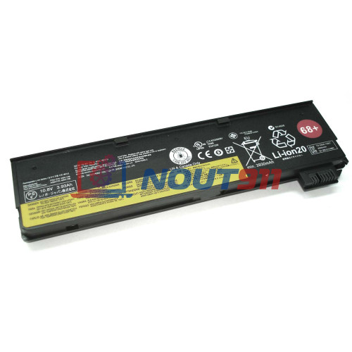 Аккумулятор для ноутбука Lenovo ThinkPad x240, 250, T550, L450, X270, T440 (45N1126) 10.8V 4400mAh 48Wh, черная, ORG