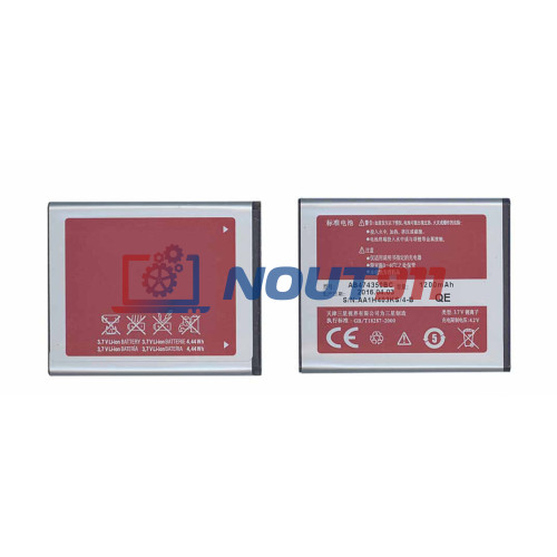 Аккумуляторная батарея AB474350BU/AB474350BE для Samsung SGH-G810/SGH-D780/SGH-i550/GT-i8510