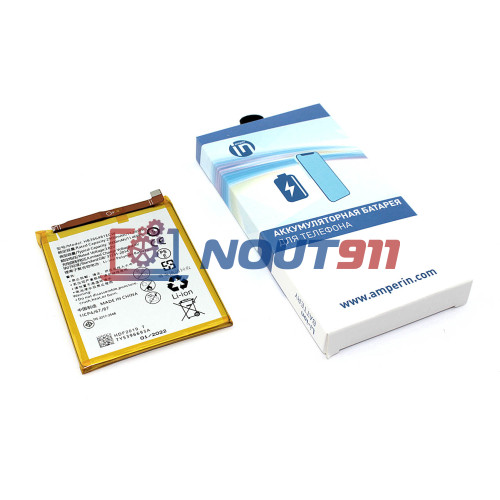 Аккумуляторная батарея Amperin для Huawei P9 lite HB366481ECW 2900mah