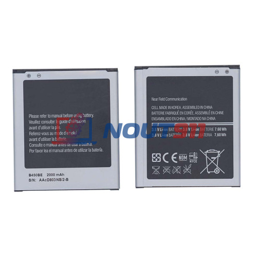 Аккумуляторная батарея B450BC, B450BE для Galaxy S III Mini SM-G730V