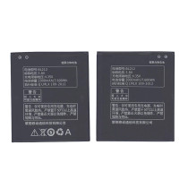 Аккумуляторная батарея BL212 для Lenovo A708T/S898T/A628T/A620T/S8