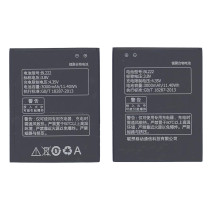 Аккумуляторная батарея BL222 для Lenovo S660/S668T