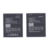 Аккумуляторная батарея BL228 для Lenovo A360T/A380T