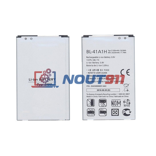 Аккумуляторная батарея BL-41A1H для LG Optimus F60 2100mAh 3,8V