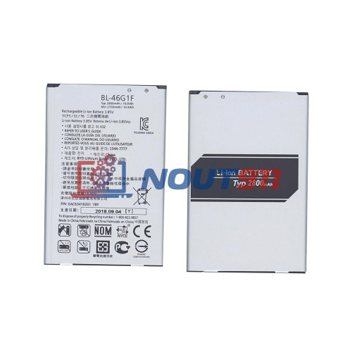 Аккумуляторная батарея BL-46G1F для LG Grace, K10 2017 2700mAh / 10.40Wh 3,85V