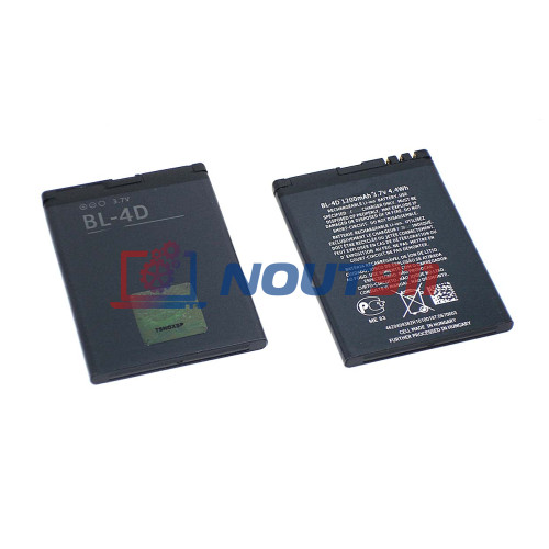 Аккумуляторная батарея BL-4D для Nokia N97 mini/E5/E7-00/N8