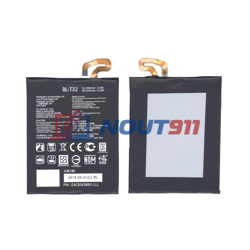 Аккумуляторная батарея BL-T32 для LG AS993, VS996 3300mAh / 12.54Wh 3,8V