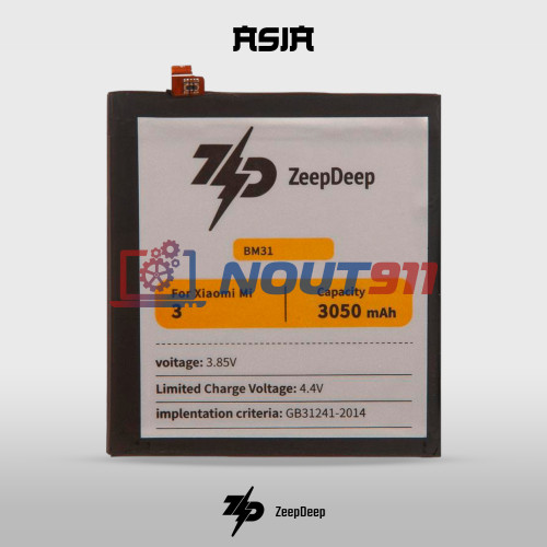 Аккумуляторная батарея BM31 для Xiaomi MI3 3.7V 3050mAh ZeepDeep ASIA