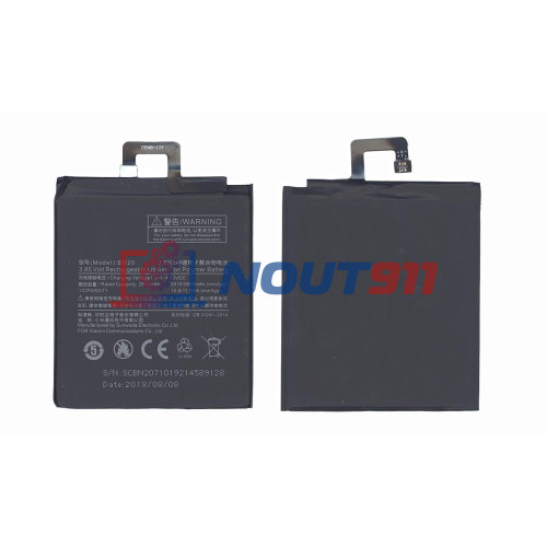 Аккумуляторная батарея BN20 для Xiaomi 5C ( Ch.Version ) 2850mAh / 11.0Wh 3,85V