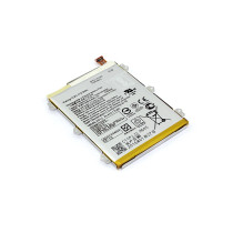 Аккумуляторная батарея C11P1423 для Asus ZE500CL 3.8V 2500mAh