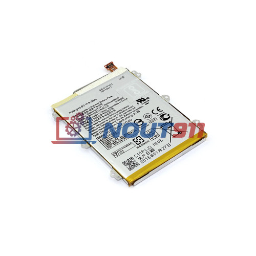 Аккумуляторная батарея C11P1423 для Asus ZE500CL 3.8V 2500mAh