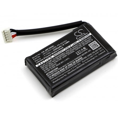 Аккумуляторная батарея CameronSino CS-JMF200SL для JBL Flip 2 (2014)  3.7V  2200mAh  8.14Wh