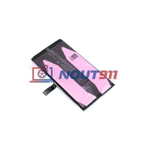 Аккумуляторная батарея для Apple iPhone 14