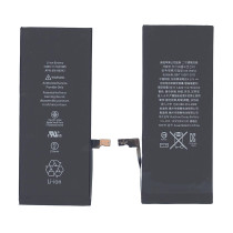Аккумуляторная батарея для Apple iPhone 6S Plus