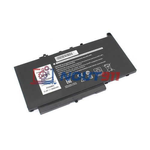 Аккумулятор для ноутбука Acer Chromebook 14 G4, 14-AK, 14-AK002TU, 14-AK041DX (BU03XL) 11.1V 2850mAh 32Wh, черная, HC/OEM