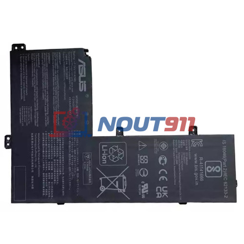 Аккумулятор для ноутбука Asus CX1102 (C21N2017) 7.74V 5428mAh 42Wh, черная, ORG