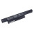 Аккумулятор для ноутбука Asus A93, A95V, K93, K95V  (A32-K93) 10.8V 5200mAh 56Wh черный HC/OEM