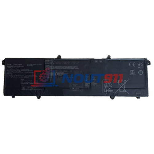 Аккумуляторная батарея для ноутбука Asus X1605 (C31N2201) 11.55V 42Wh
