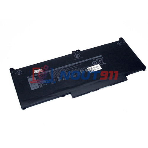 Аккумулятор (Батарея) для ноутбука Dell Latitude 13 5300 (MXV9V) 7.6V 7500mAh