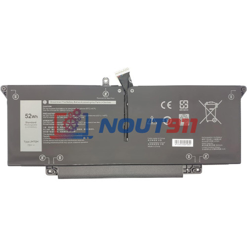 Аккумуляторная батарея для ноутбука Dell Latitude 7310 7410 (JHT2H) 7.6V 52Wh
